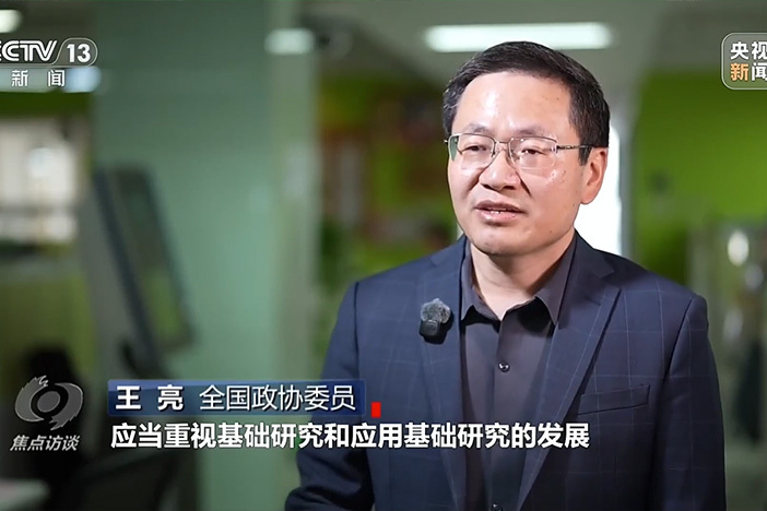 【焦點訪談】跟著總書記上兩會 向新向優 非凡答卷