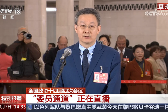 【2026聚焦兩會】委員通道：中國政協雜志社記者向徐星提問