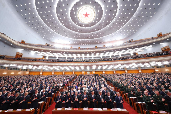 十四屆全國人大四次會議舉行閉幕會