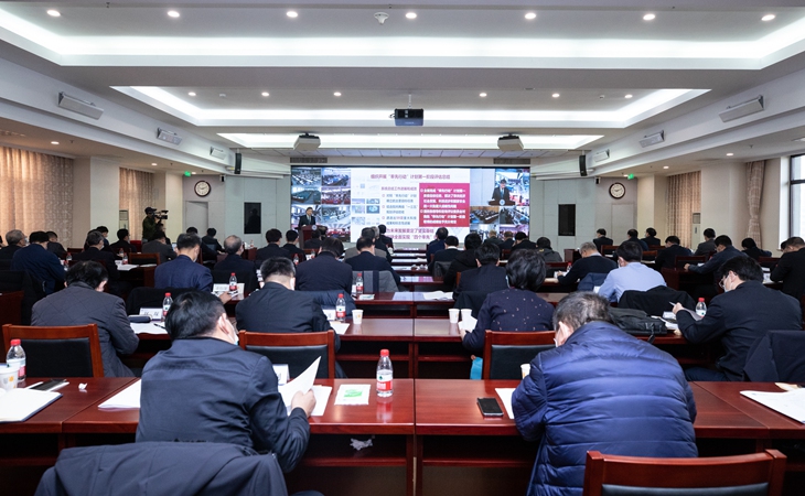 中科院召開2021年度工作會議