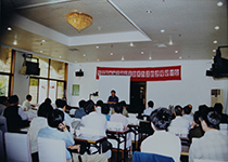 南仁東參加全國(guó)射電天文研究及技術(shù)方法進(jìn)展研討會(huì)