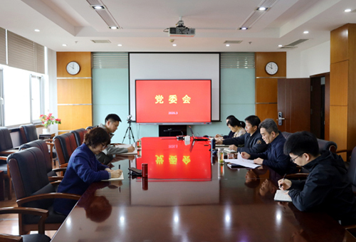 光電所召開樹立和踐行正確政績觀學(xué)習(xí)教育啟動(dòng)部署會(huì)